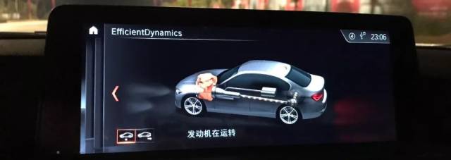 宝马搭载的第七代idrive系统牛逼在哪里?