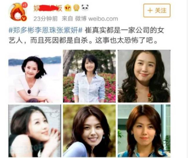 原创李胜利事件仅是冰山一角,韩国娱乐圈到底有多黑暗?