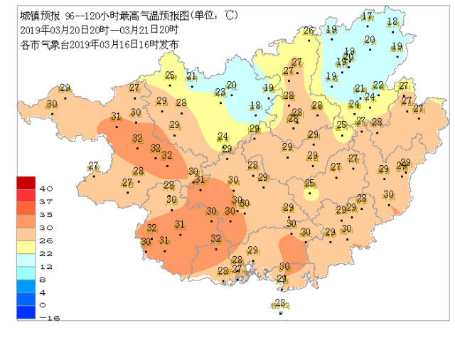 首府南宁很可能 达到30