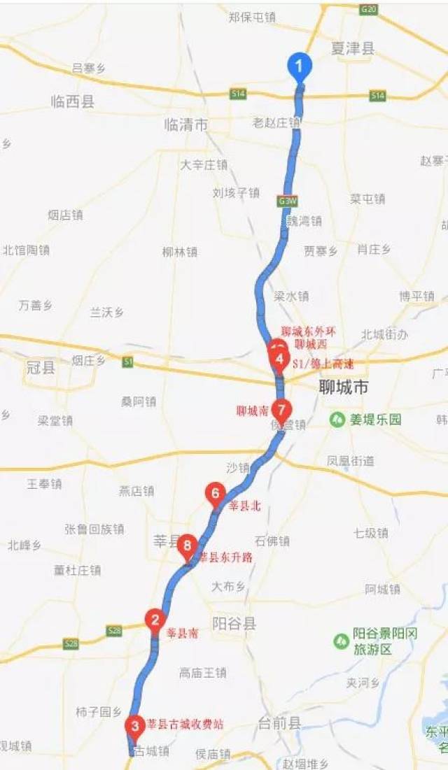 主线新建段路基宽28米,设计速度120公里/小时;莘县北互通连接线长3