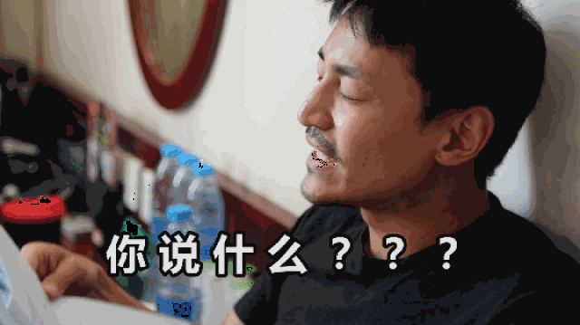 明明是硬汉系男演员,他却有一颗和民国拼表情包产出量