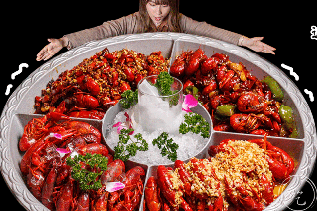 「小龙虾四宫格锅」来了!近1米长,5.8折开吃!