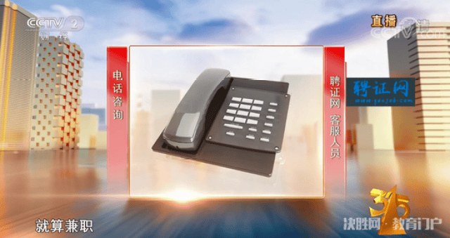 央视315晚会曝光完整名单！触目惊心！