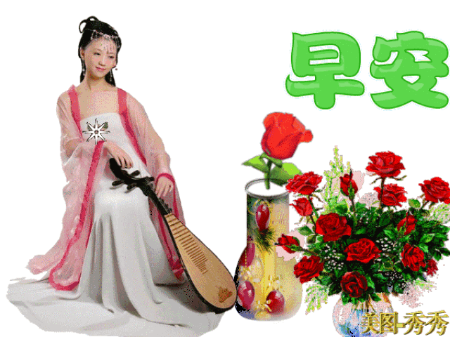 美到窒息的动态祝福壁纸图片,祝你幸福