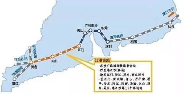 (ps:因为江门站还在施工中,预计年底完工,所以暂借用广珠城轨新会站