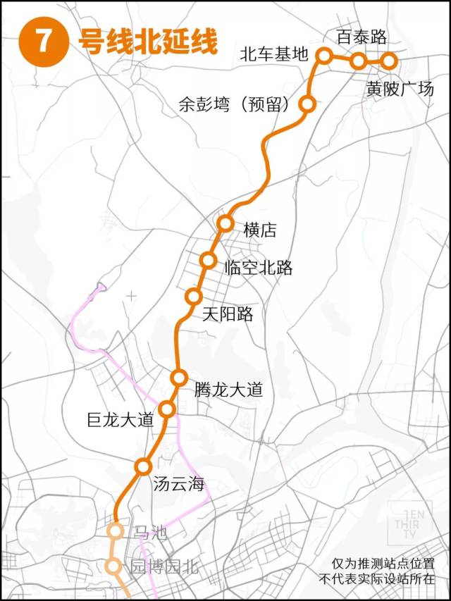武汉地铁26号线,在东西湖的"规划站点"如下!是你家附近吗?