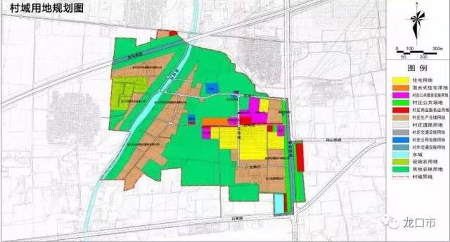 龙口市这两个村的新规划出来啦,弄得是真不错
