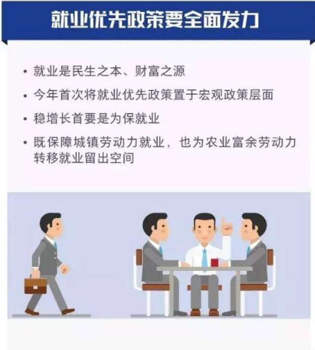 就业优先如何优先五矿二十三冶校企合作让学子吃下定心丸