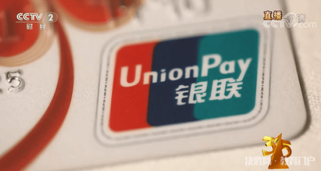 央视315晚会曝光完整名单！触目惊心！