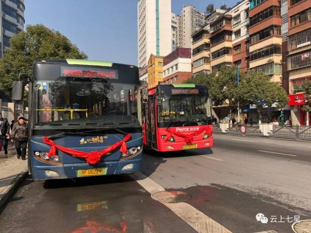 出行注意!毕节这两路公交改线啦