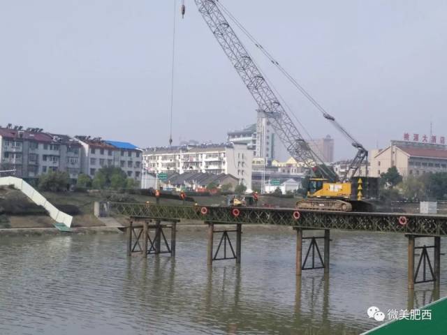 派河巢湖路桥重建将管制,江淮运河肥西段第一座钢便桥已顺利贯通!