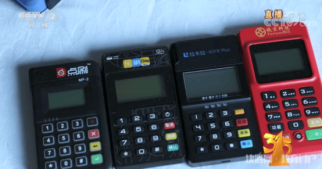 央视315晚会曝光完整名单！触目惊心！