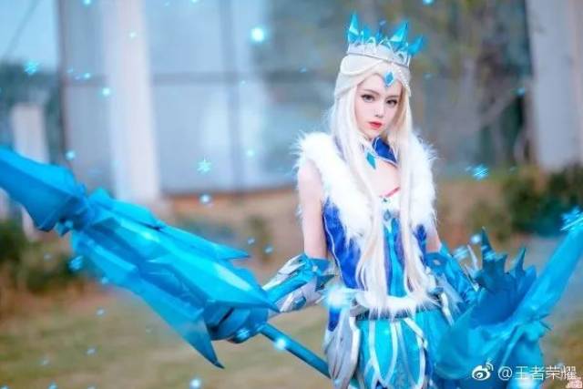 王者荣耀cos:高贵冷艳的冰冠女神,看她一眼就甘愿做舔