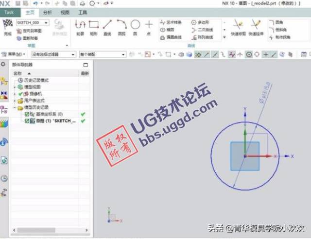 ug如何组装零件并绘制装配图