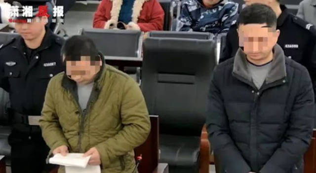 肖某事件涉及单位人员正被调查 搜狐网