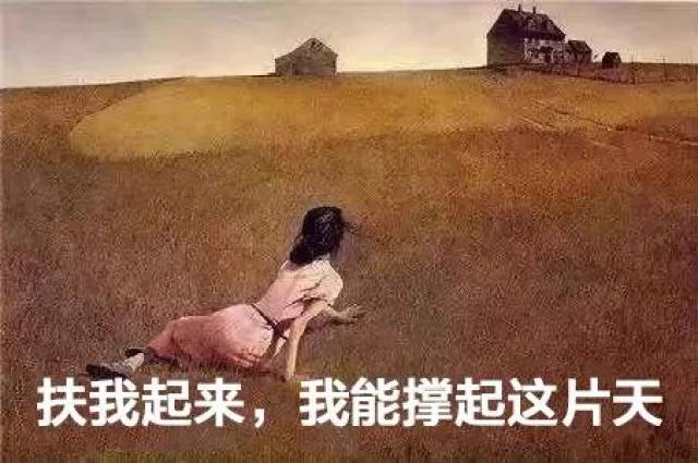 一心想做大哥的女人,却活成了大哥本人