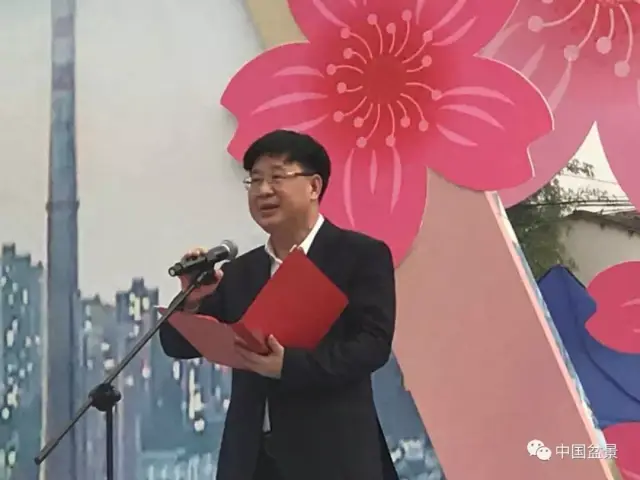 开幕式由由重庆市城市管理局党组书记,局长谢礼国主持!