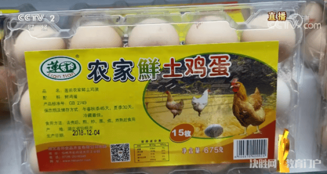 央视315晚会曝光完整名单！触目惊心！