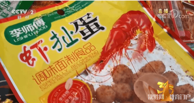 央视315晚会曝光完整名单！触目惊心！