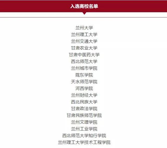 今日播报∣@金昌人，《新电动自行车安全技术规范》将4月15日起