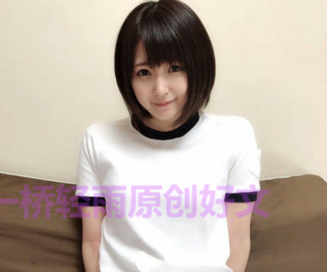 负面新闻缠身!21岁结梨宣布无限期休业!喊话:没