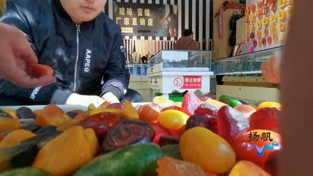 Ʒˮж500Ԫļԭȫ......