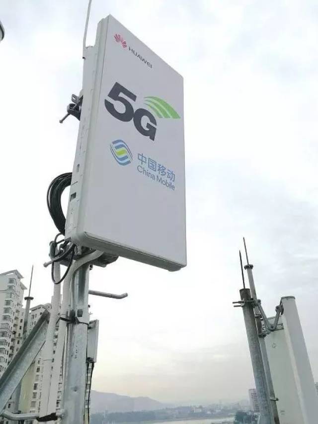 河源首个5g基站开通了,这些地方有5g信号!