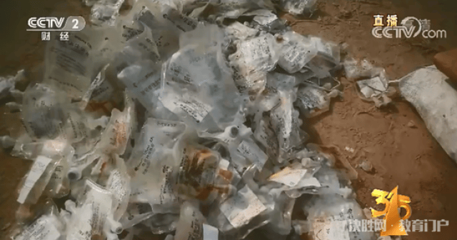 央视315晚会曝光完整名单！触目惊心！