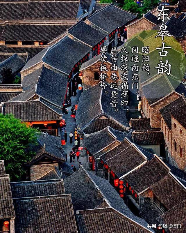 麻石铺街——姜堰溱潼古镇