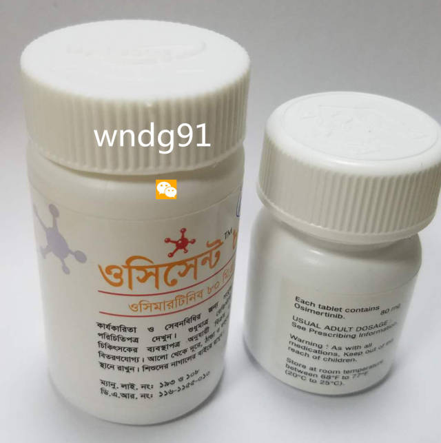 9291 一个月价钱,孟加拉9291白盒鉴别真假大全梳理