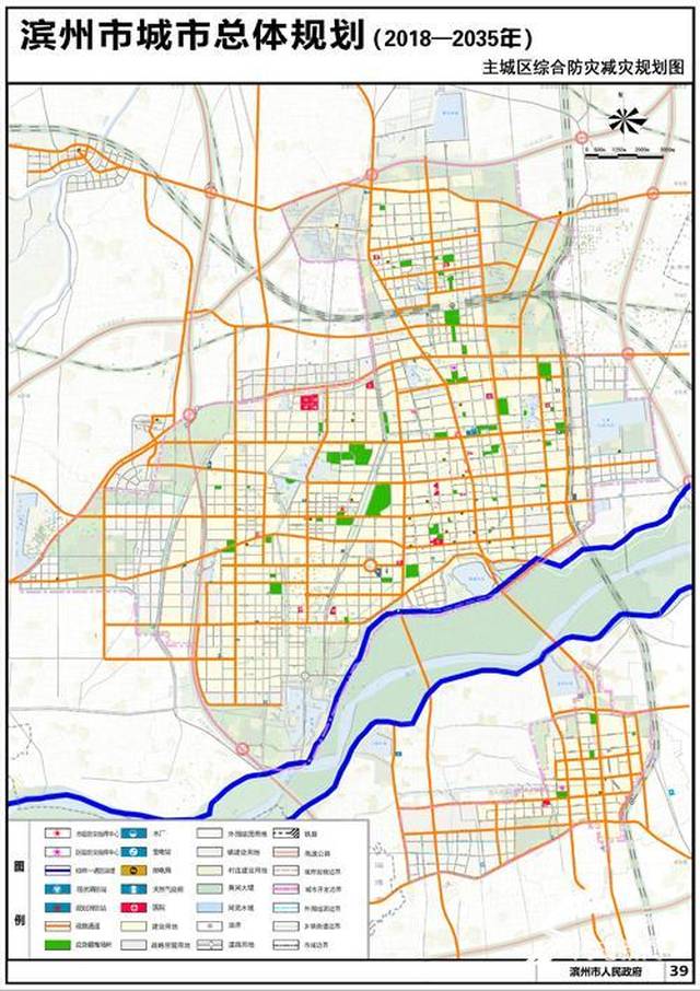 滨州市发布城市总体规划 定位为黄河三角洲中心城市