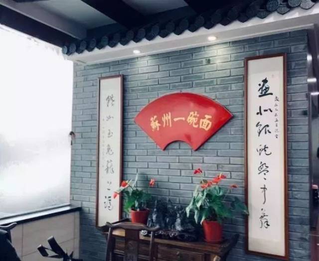 推荐店铺:朱鸿兴