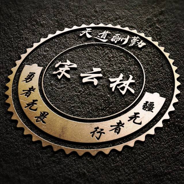 2019最火的3d立体姓氏微信头像,45张高端大气签名头像
