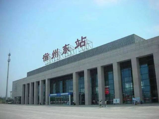 2018年安徽16市GDP排行,省会合肥榜首,芜湖