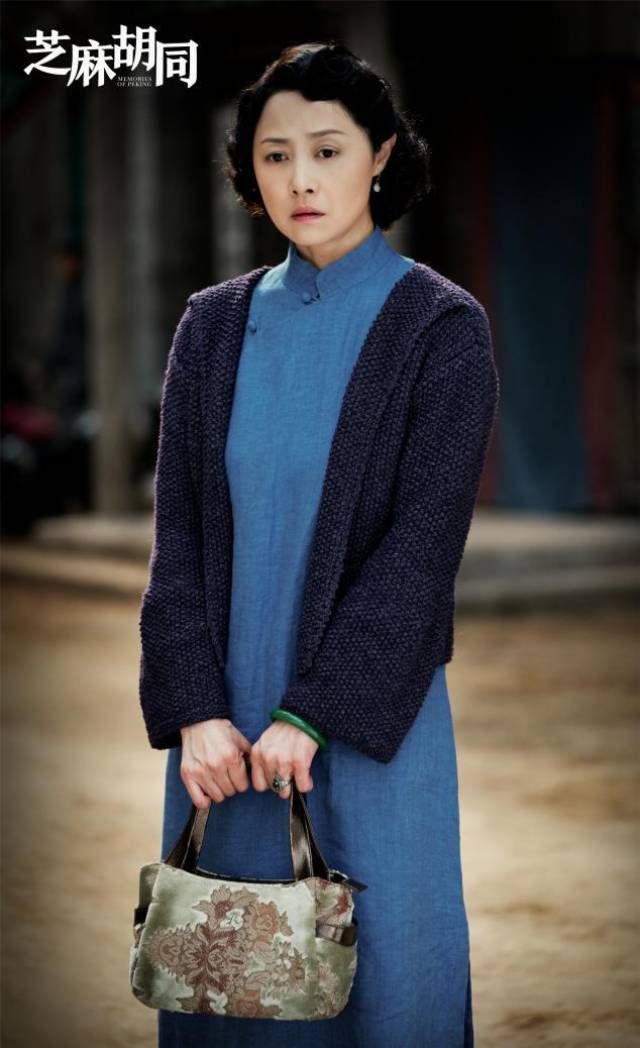 电视剧《芝麻胡同》临近收官 导演刘家成的9年京味创作路