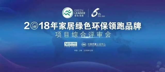 今日看点丨2019晋江国际家居建材展4月1日举行...