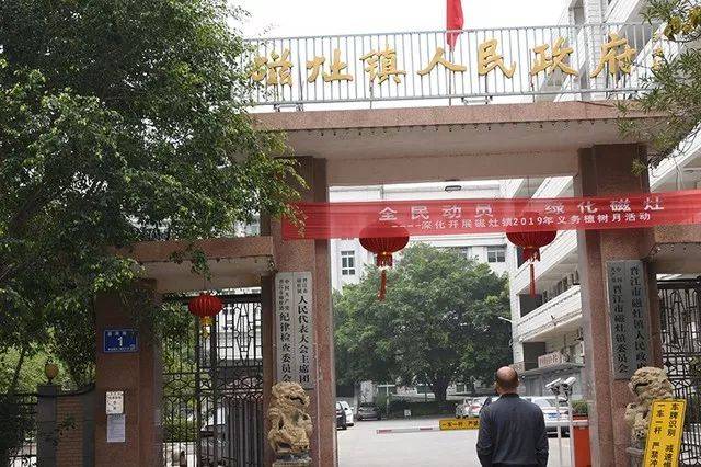 今日看点丨2019晋江国际家居建材展4月1日举行...