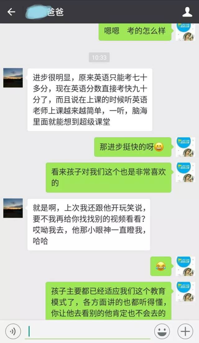 史上最全英语语法趣味动画视频,拿走不谢!