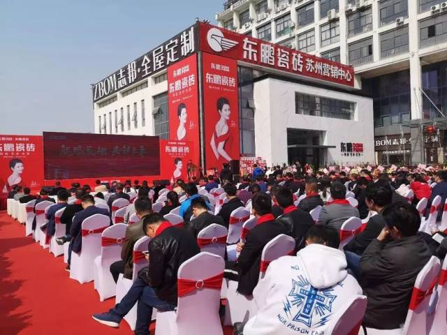 今日看点丨2019晋江国际家居建材展4月1日举行...