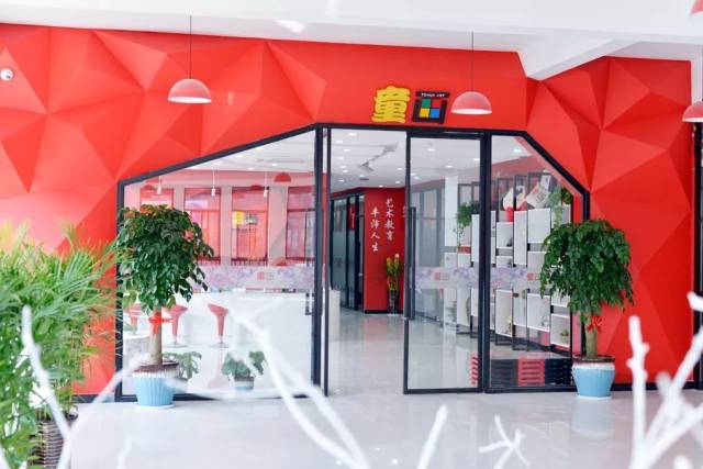 童画美术教育连锁机构进驻观海卫,开启孩子么们的艺术畅游之路(文末