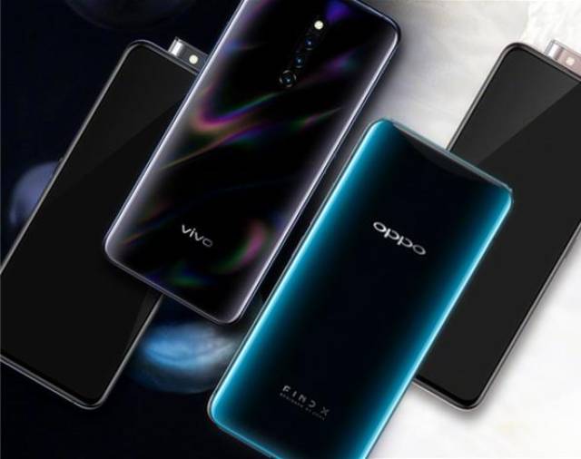 vivo x27 pro和oppo find x傻傻分不清楚?新系列