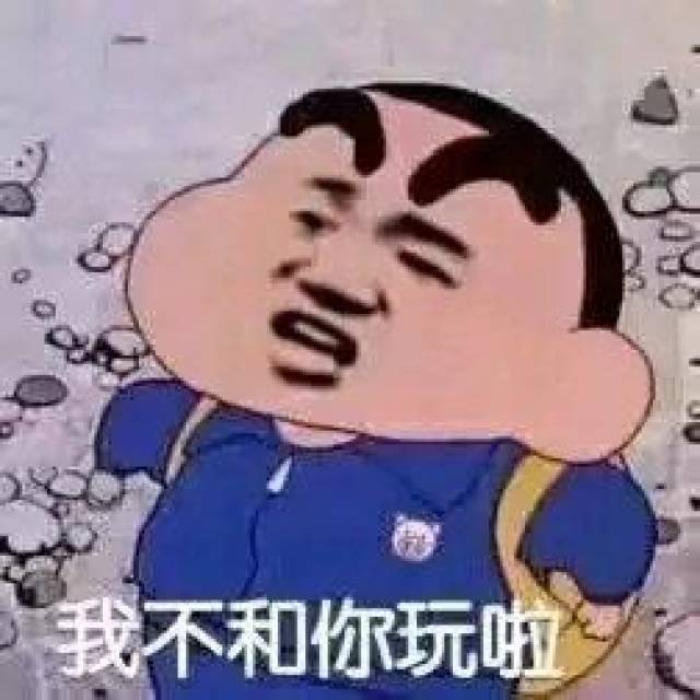 斗图表情包:这届网友一个比一个傻_手机搜狐网