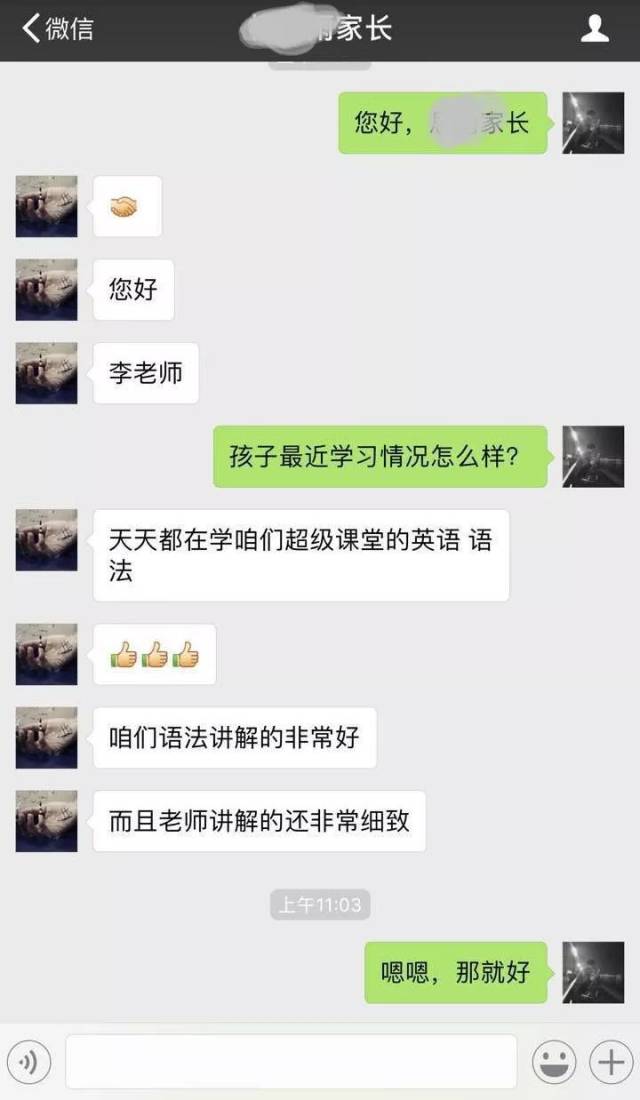 史上最全英语语法趣味动画视频,拿走不谢!