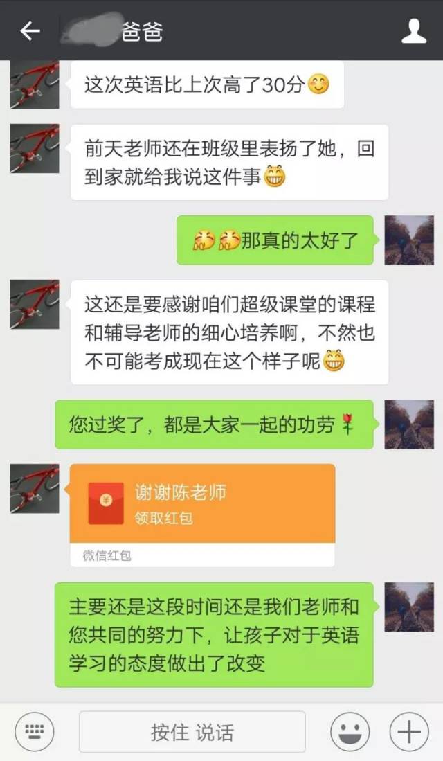 史上最全英语语法趣味动画视频,拿走不谢!