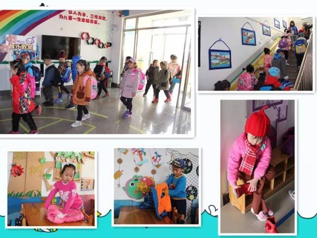 入园一小步 迈出人生一大步——第三幼儿园幼儿自主入园顺利开展