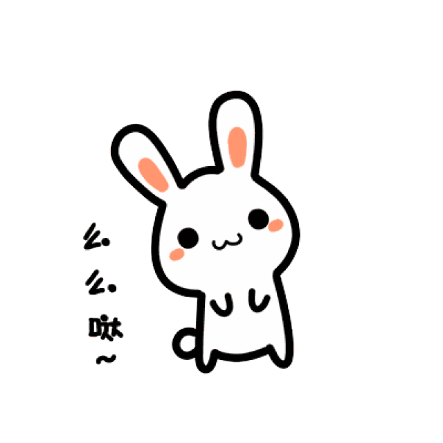 动漫 卡通 漫画 头像 400_400 gif 动态图 动图