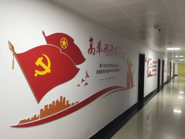 加强党建阵地建设 营造红色学习氛围