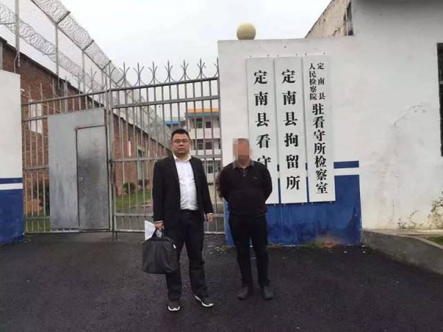 曝光!近期定南法院抓了很多欠钱不还的人