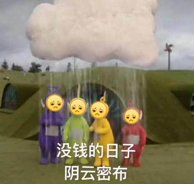 搞笑表情包:姐妹同心,其利断金