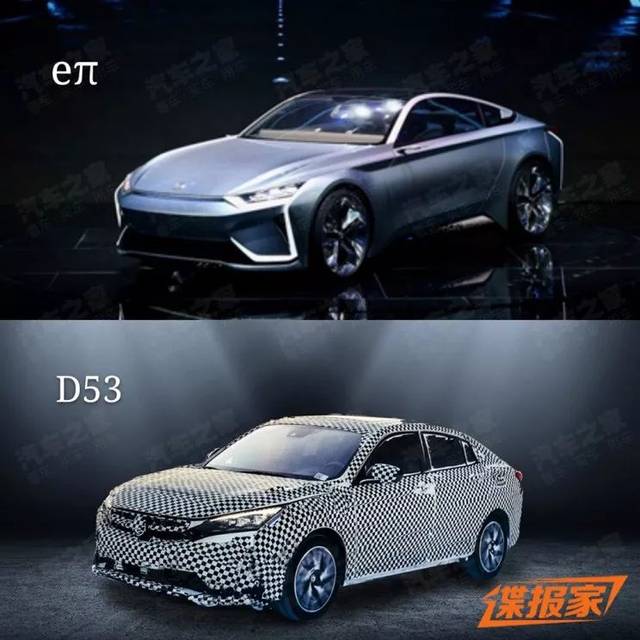 凯迪拉克ct5官图发布;疑似比亚迪秦ev申报图曝光